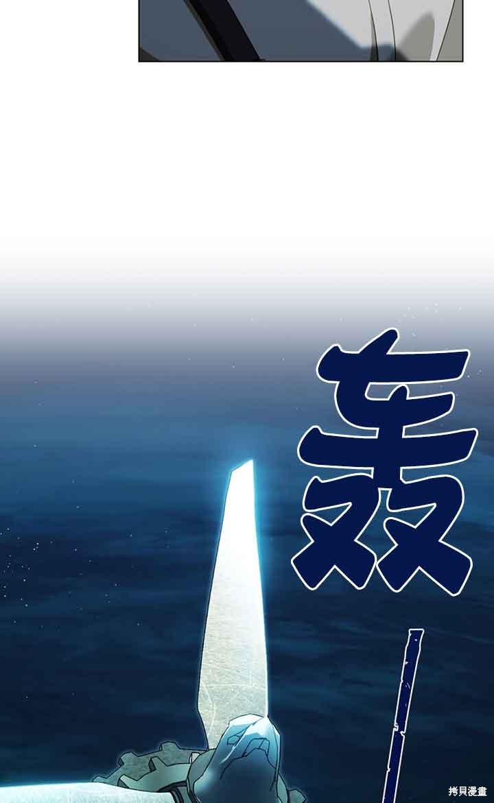 第3话20