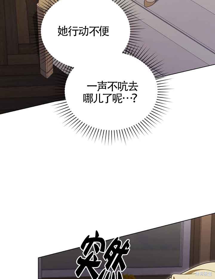 第44话63