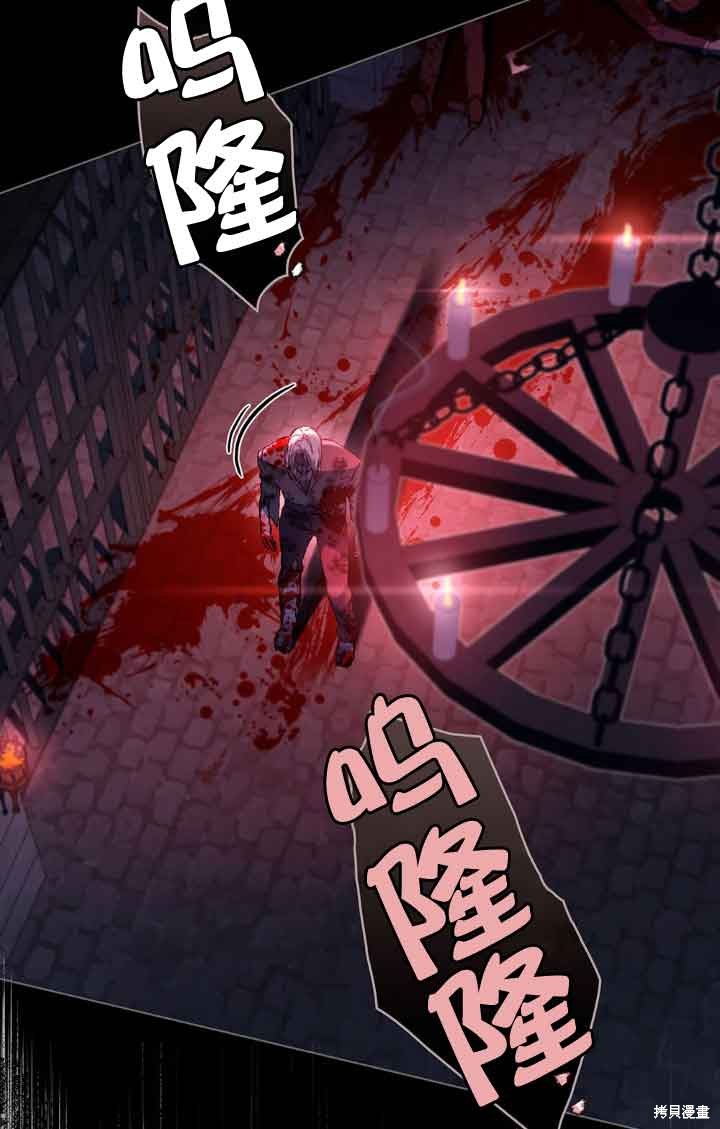 第35话18