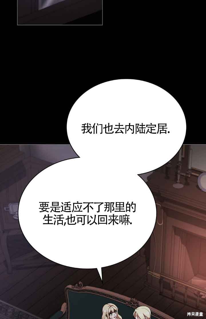 第35话37