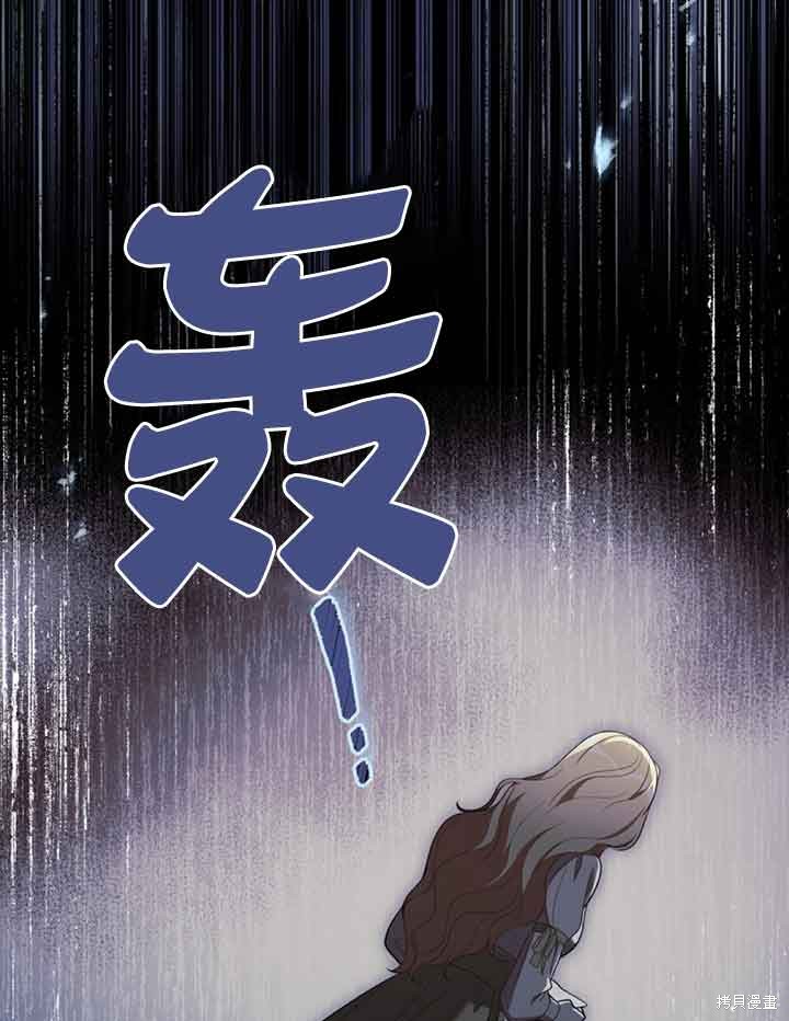 第44话71