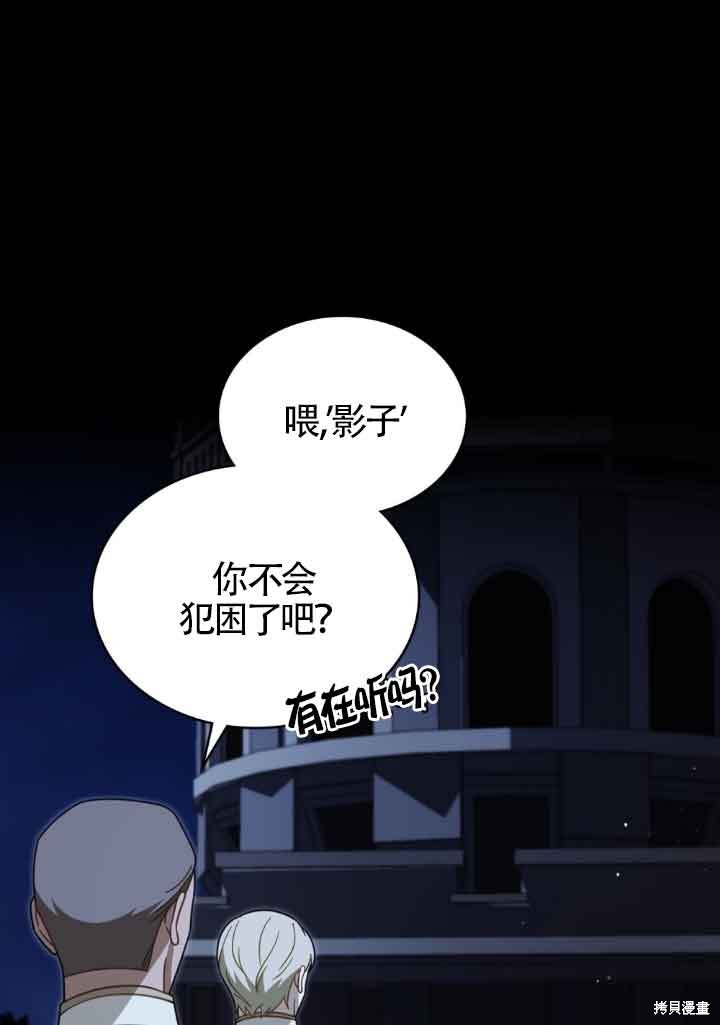 第43话0