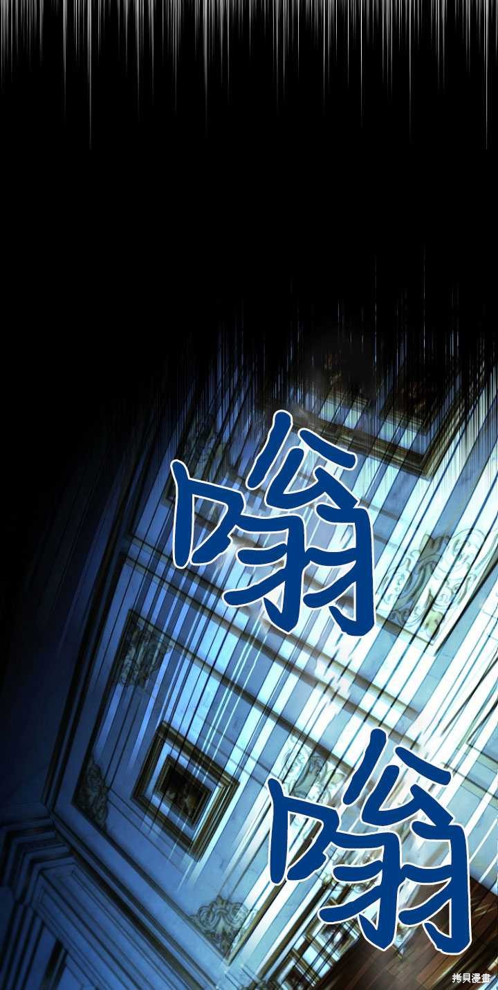 第31话50