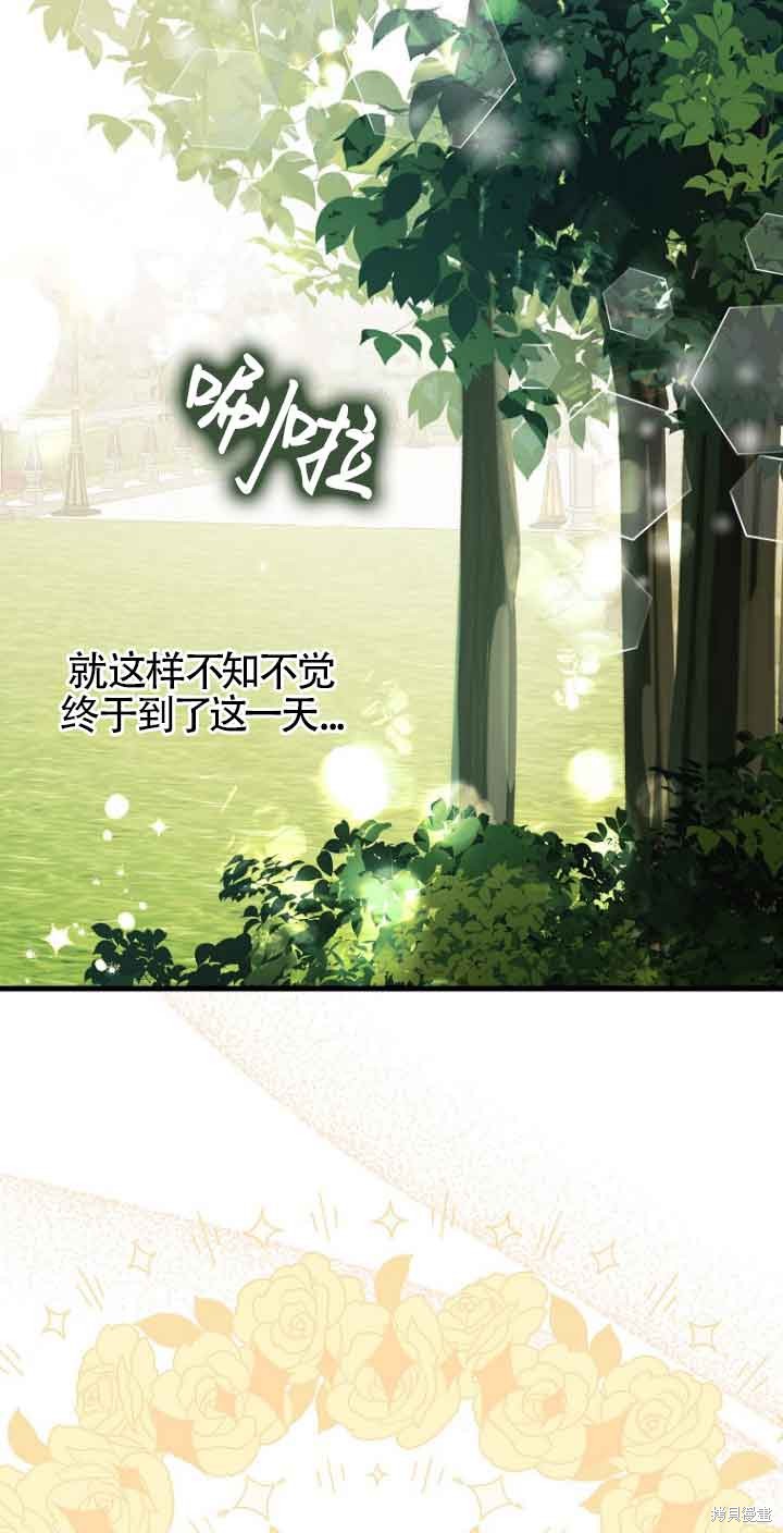 第15话41