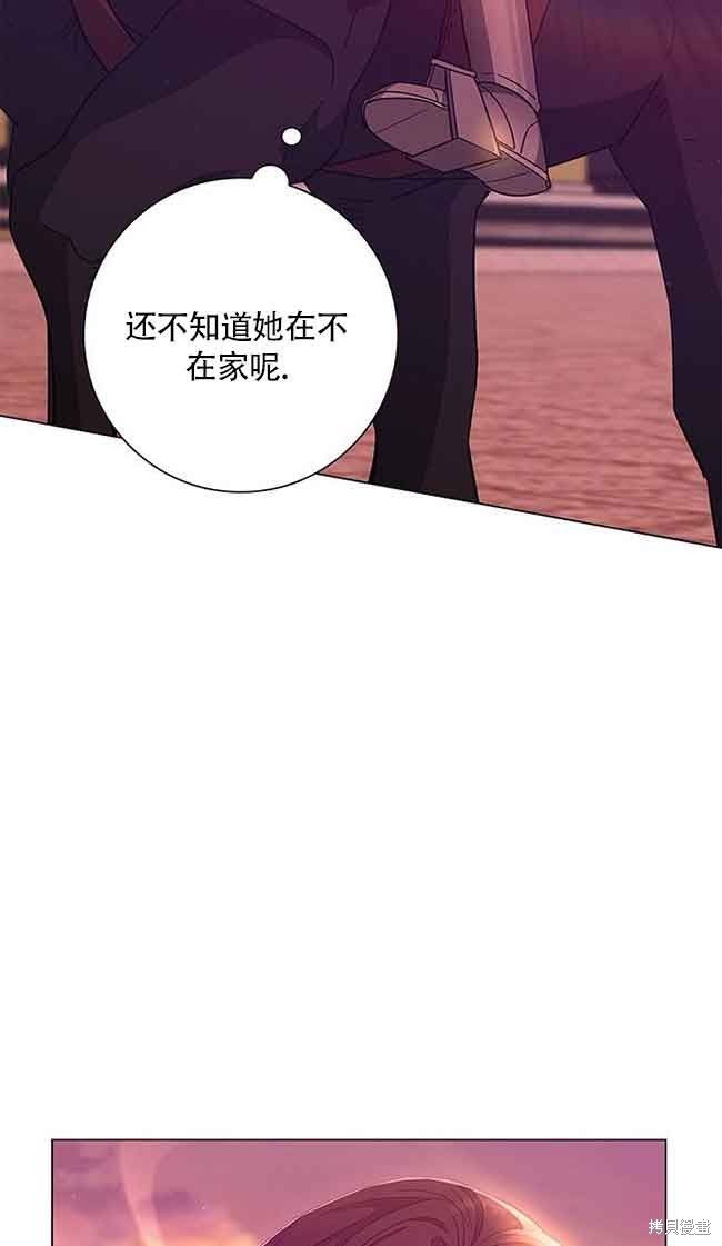 第4话84