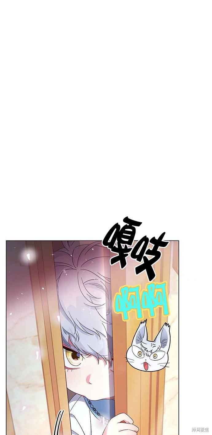 第3话50