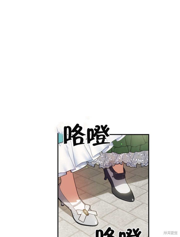 第19话52