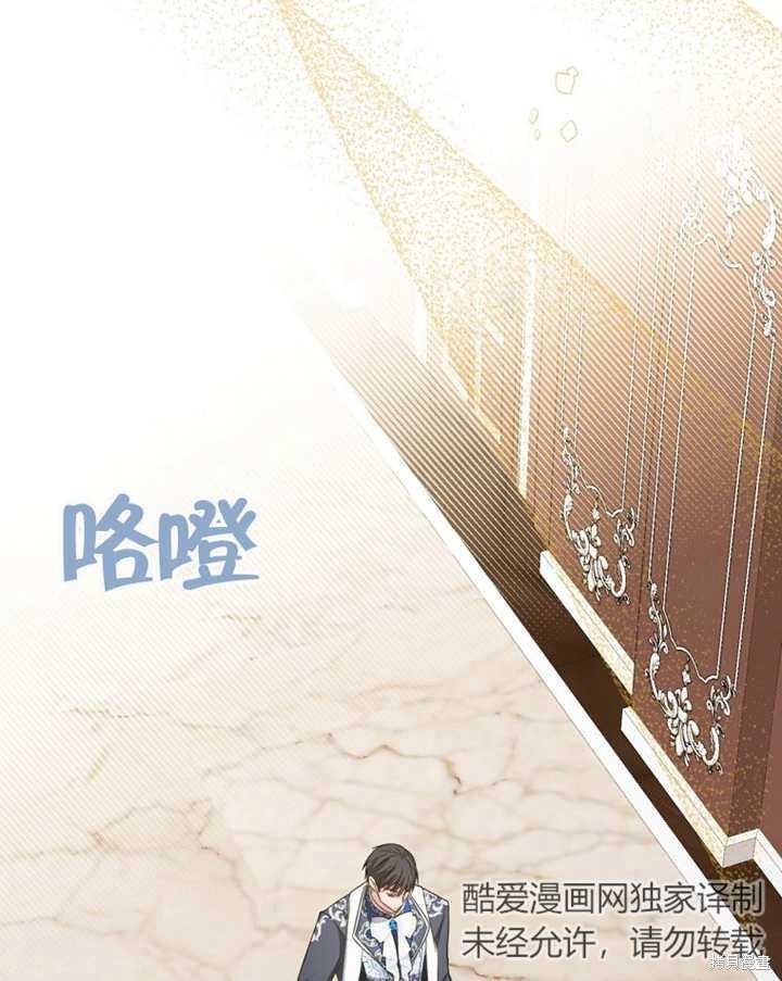 第11话107