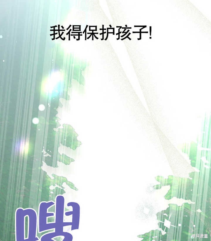 第1话137