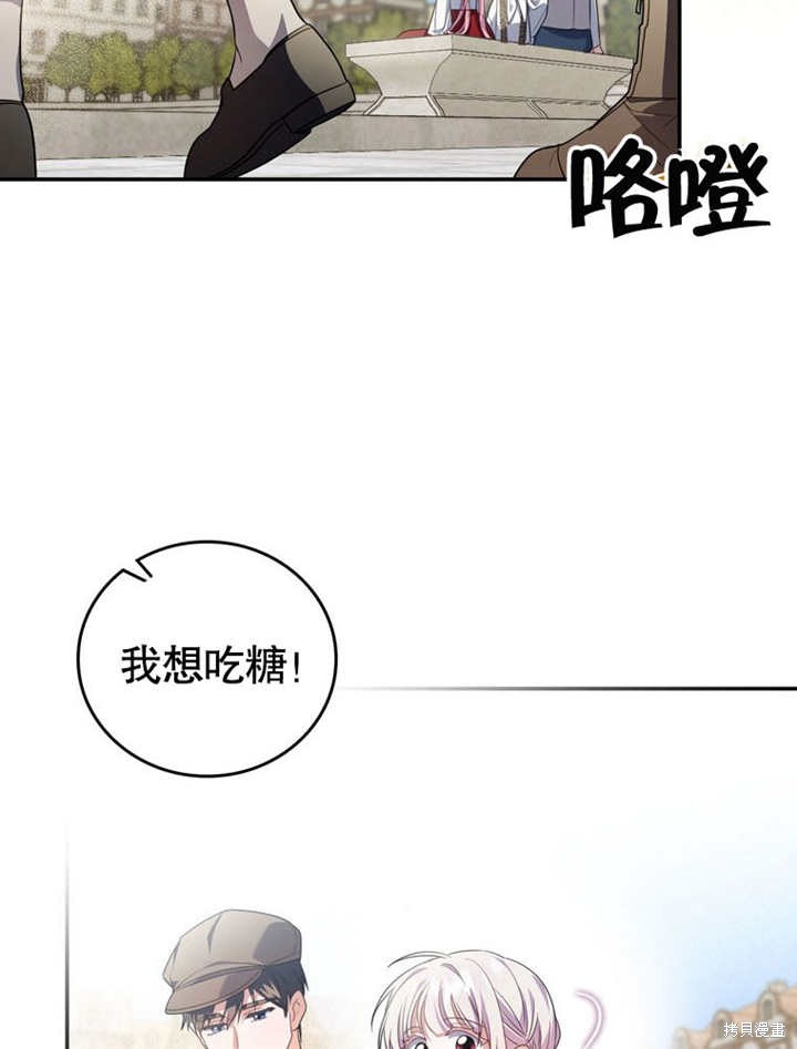 第26话35