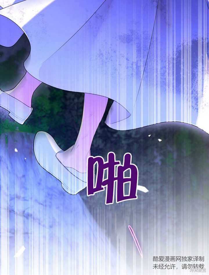 第23话17