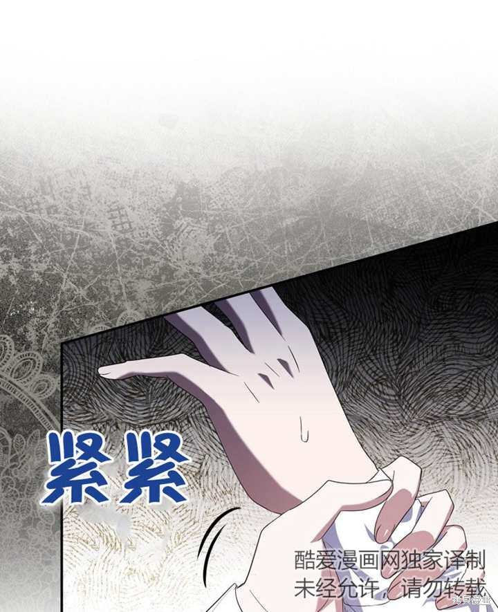 第17话25