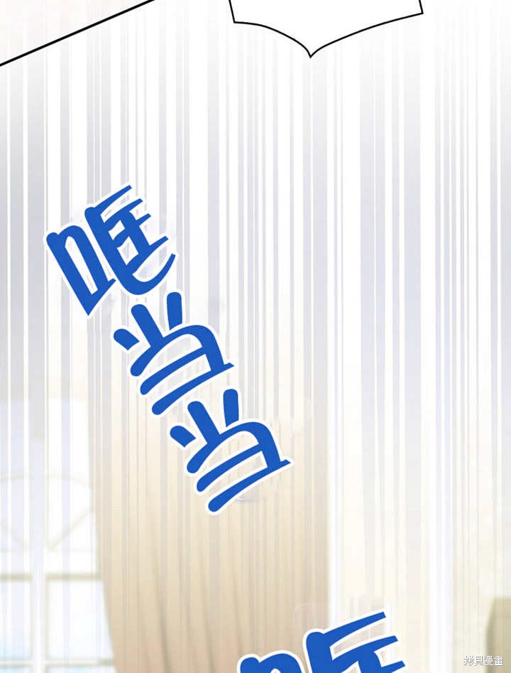 第15话104