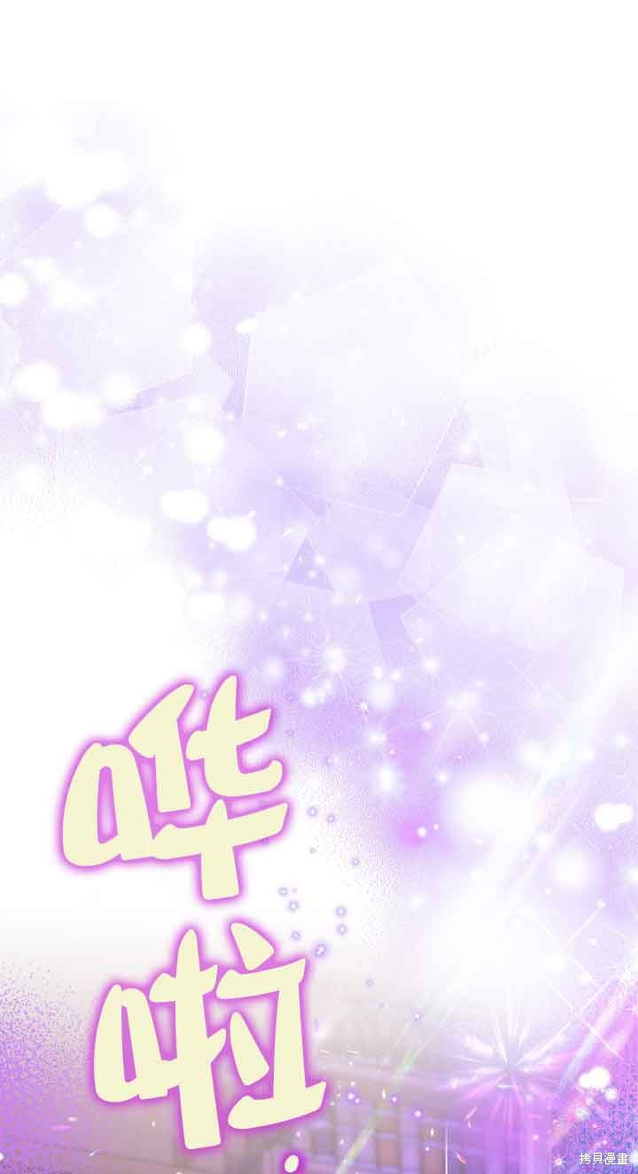 第21话91