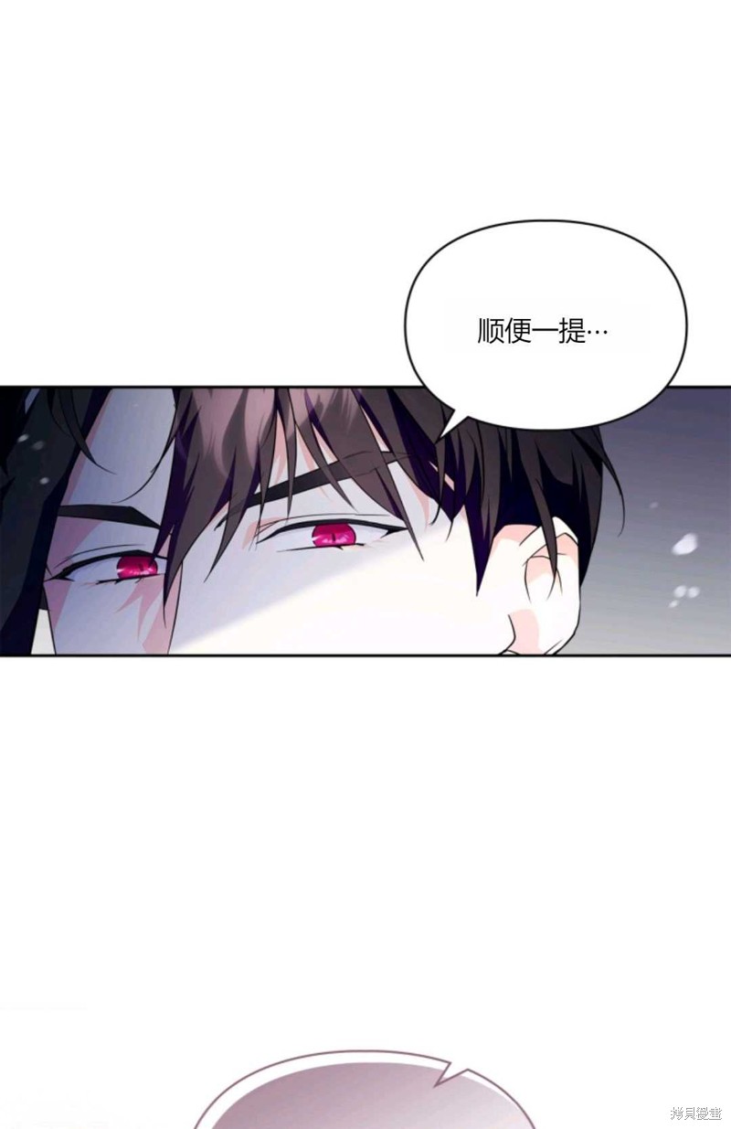 第35话23