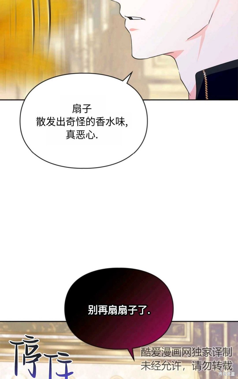 第4话18