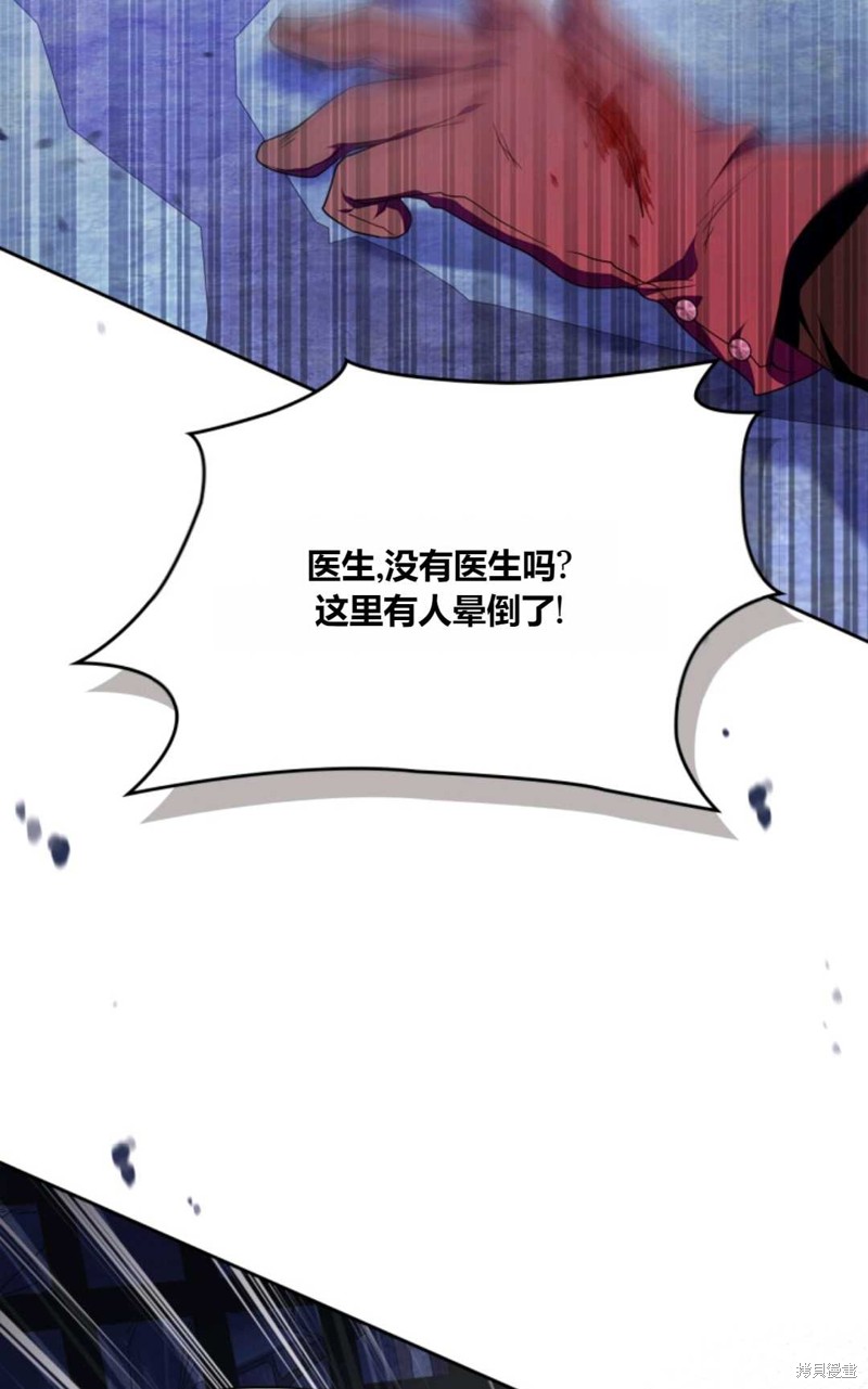 第39话21