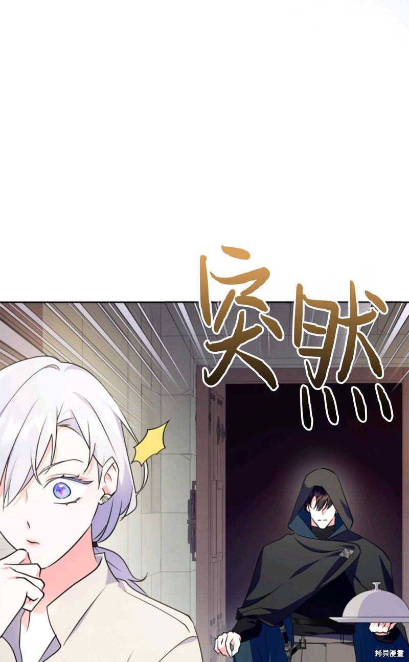 第18话13