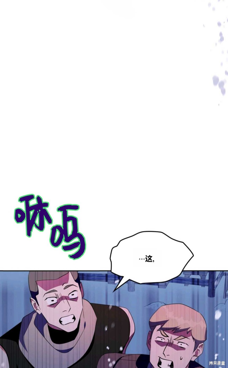 第39话75