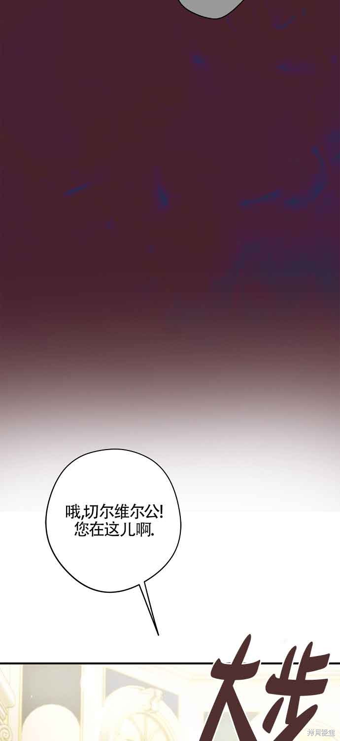 第30话11