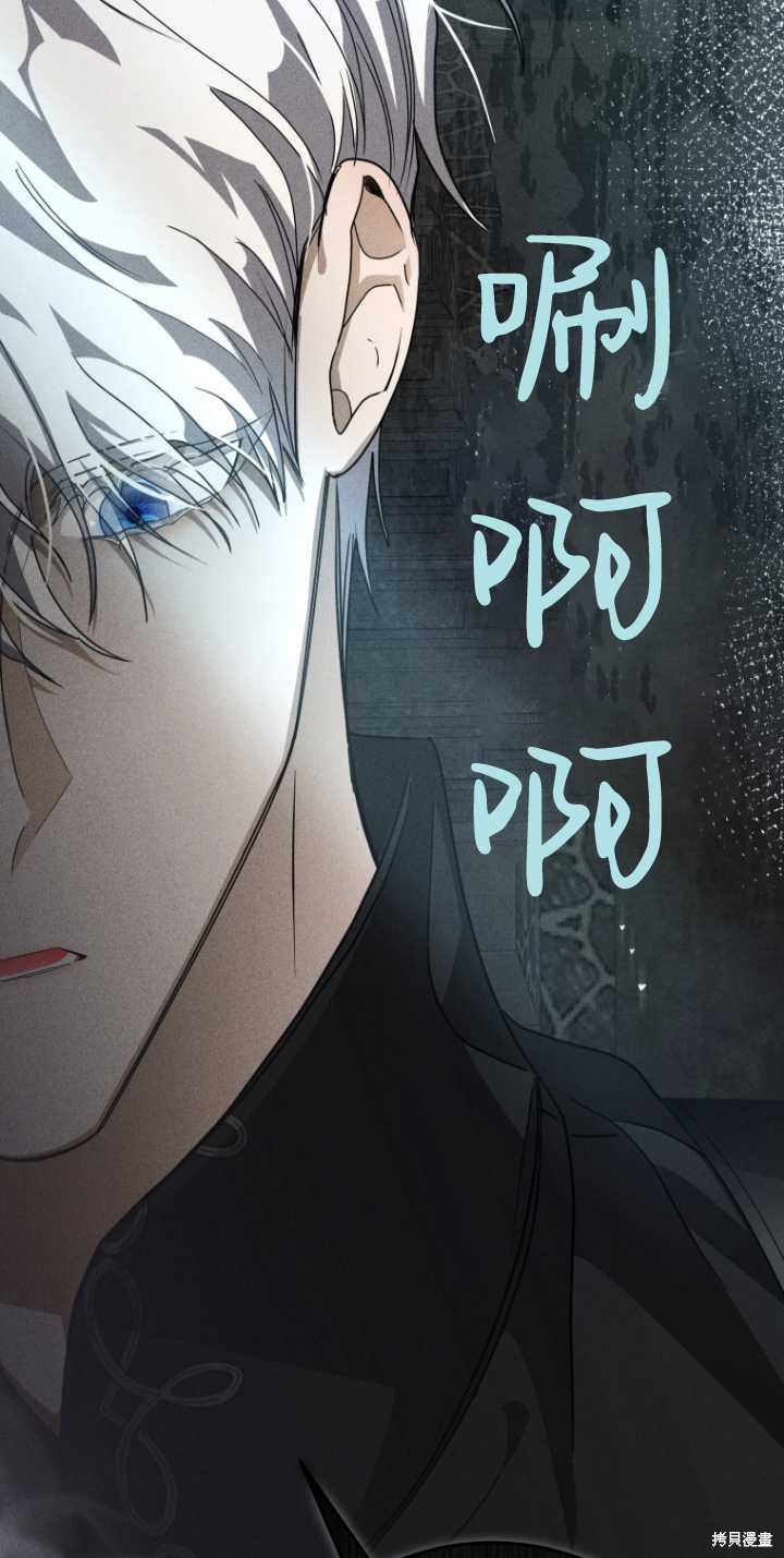 第13话12