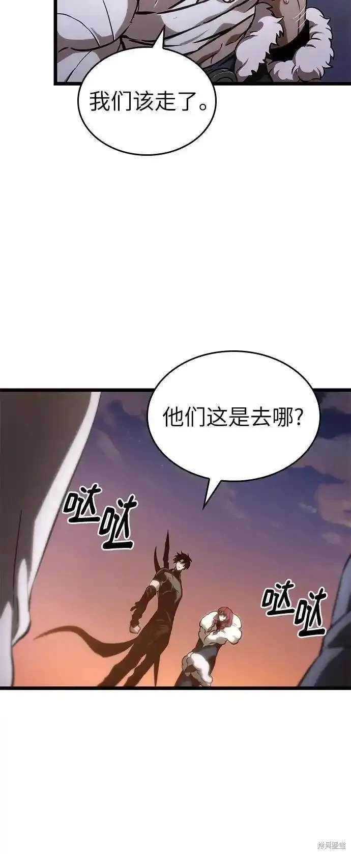 第105话25