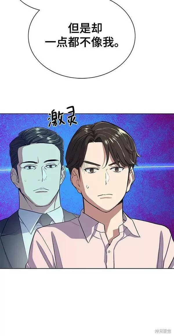 第36话40