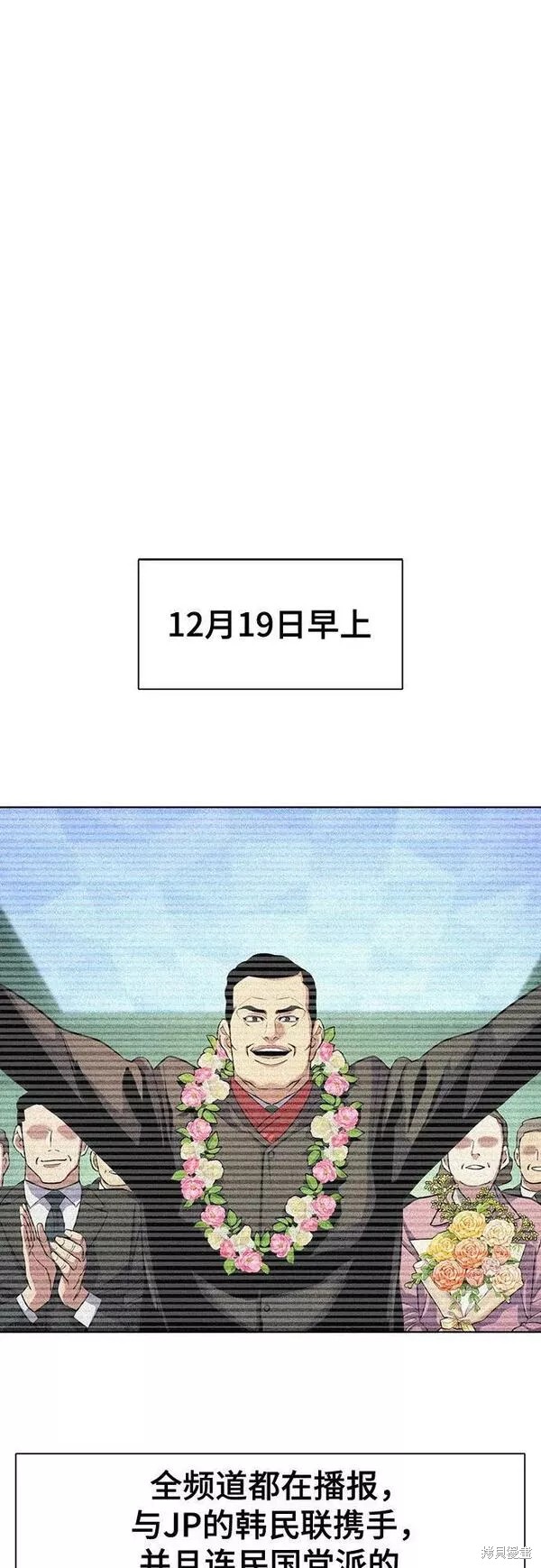 第44话0