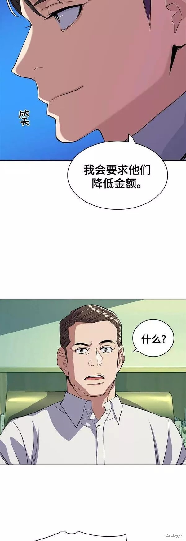 第34话40