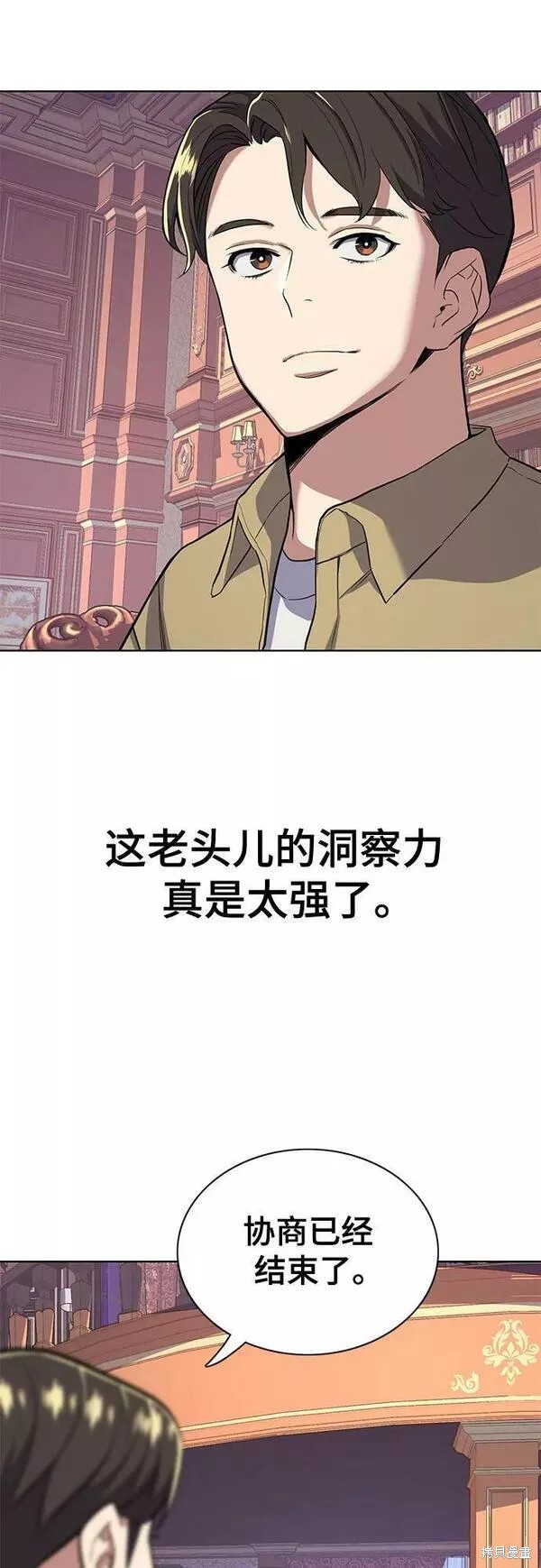 第41话49