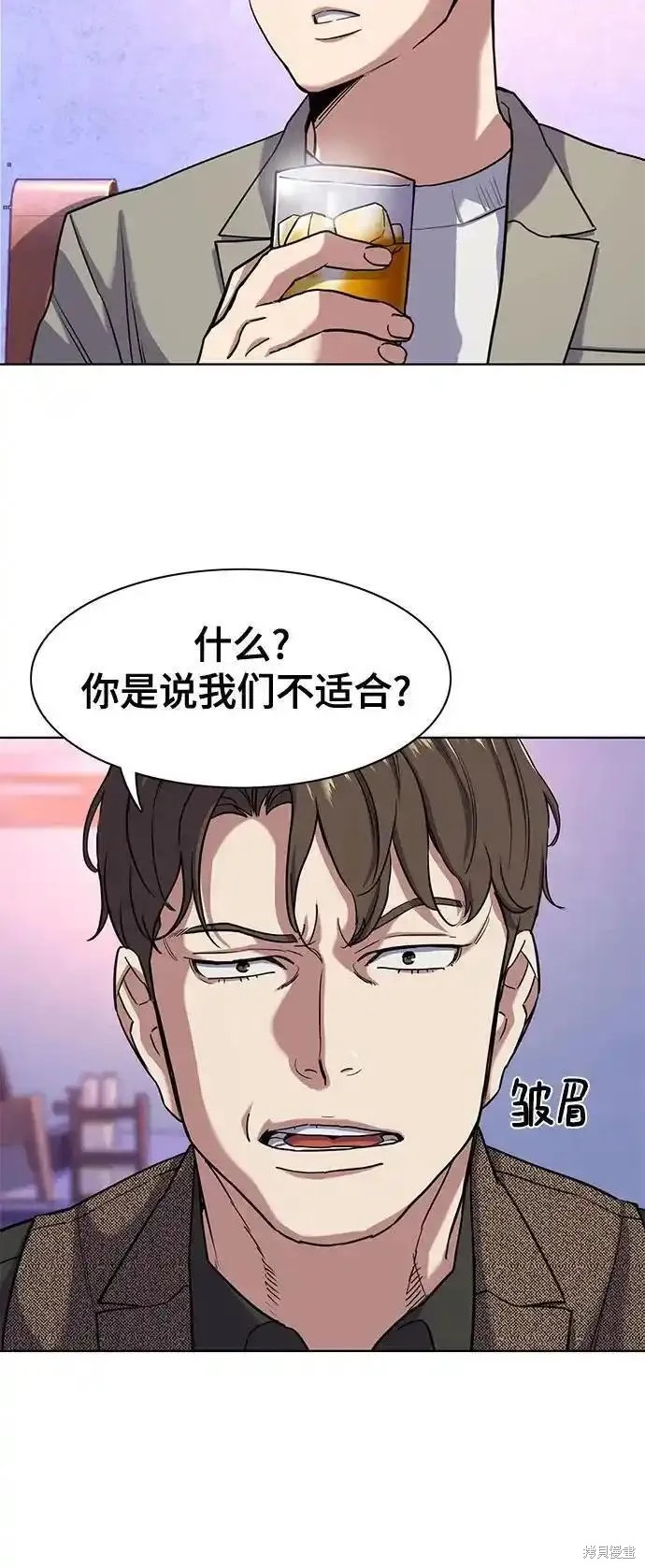 第77话25