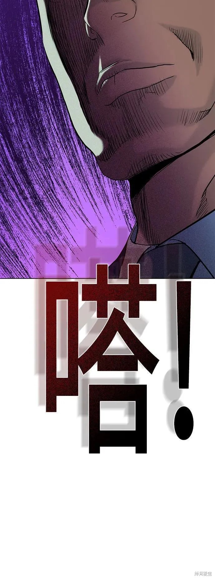 第62话55