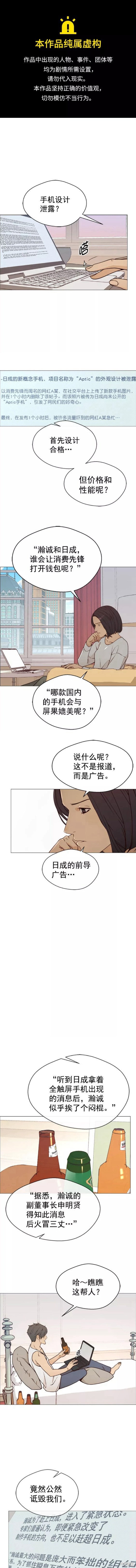 第116话0