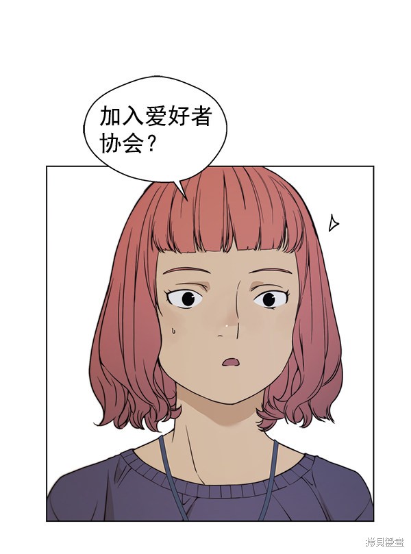 第91话92