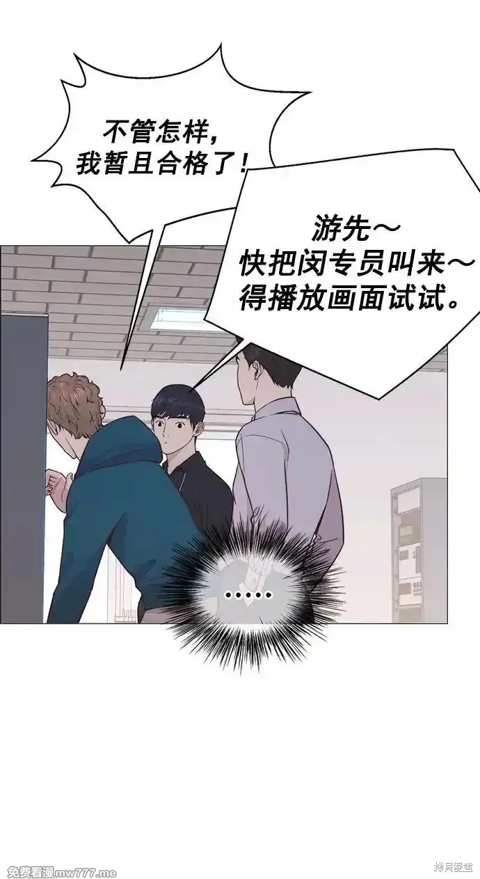 第184话39