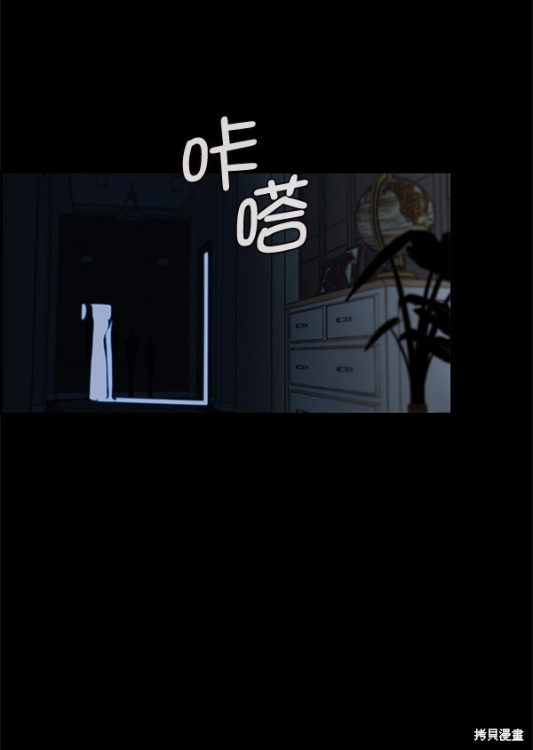 第35话4