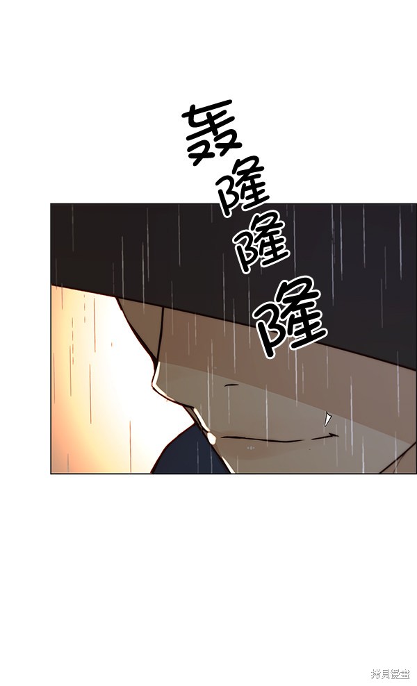 第63话111