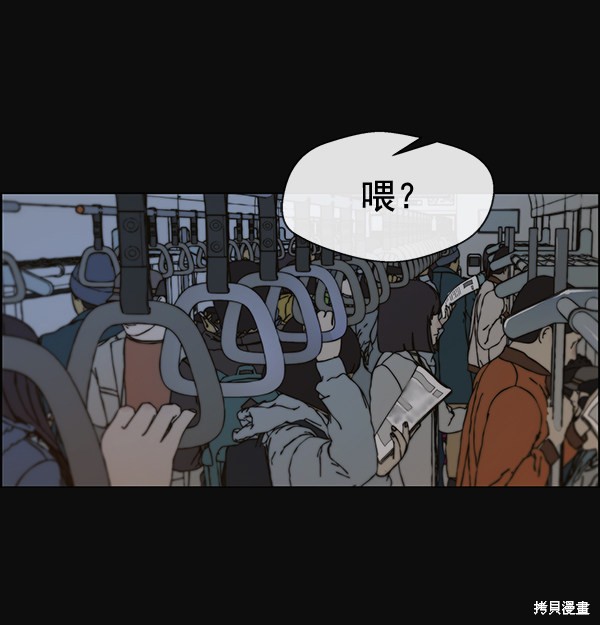 第78话20