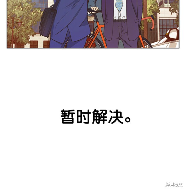 第14话40