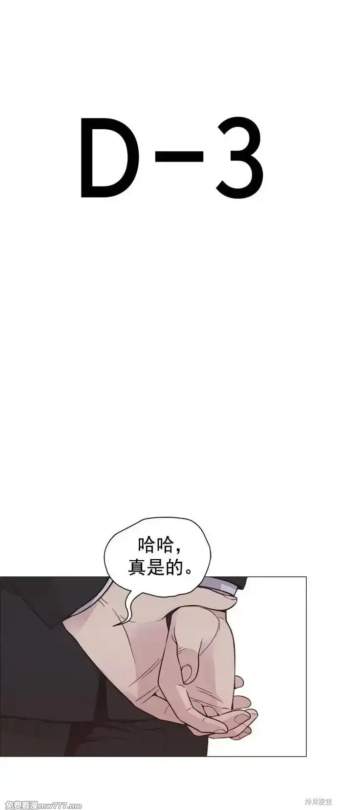 第185话25