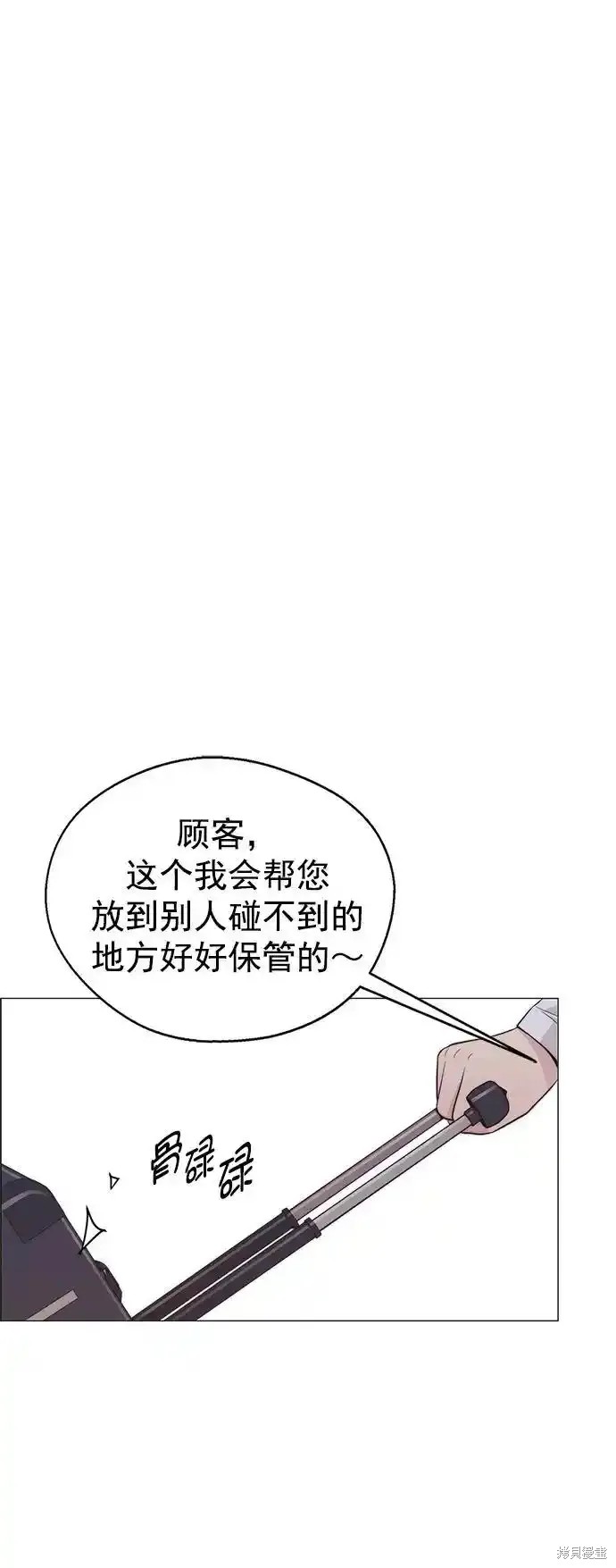 第176话46