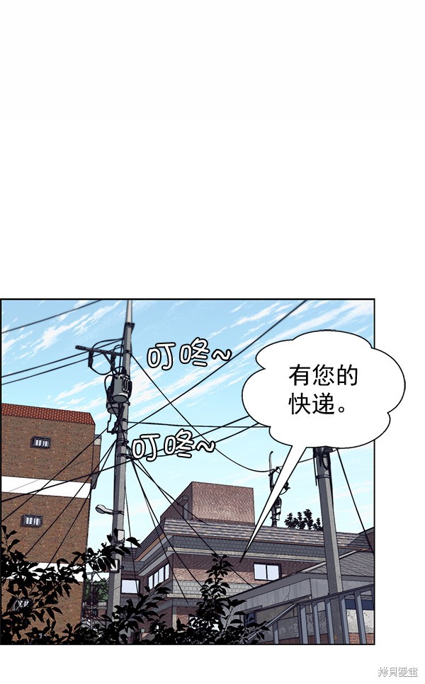 第57话54