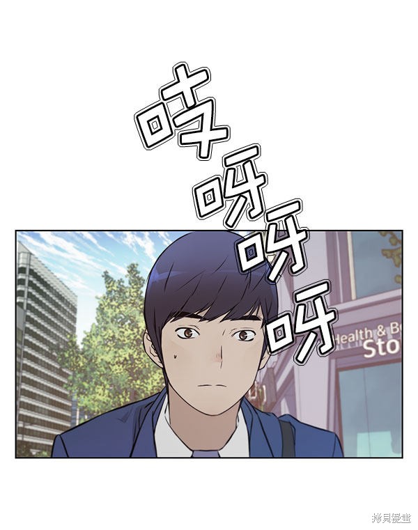 第13话82