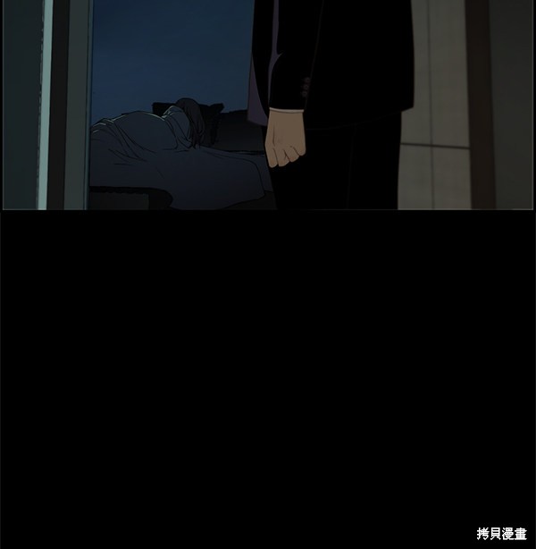 第35话13