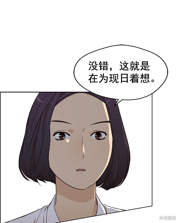 第63话1