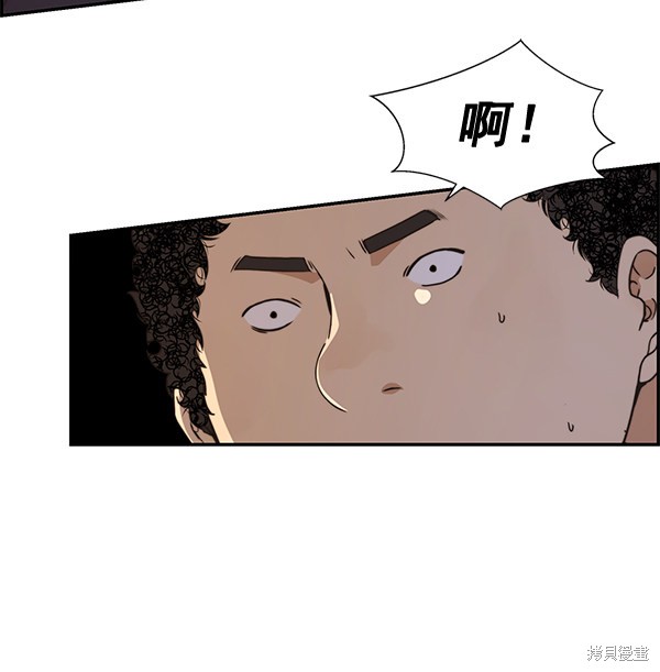 第54话73