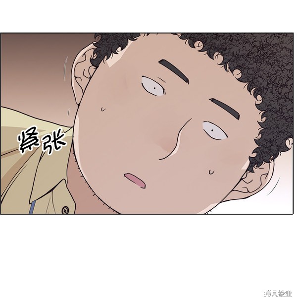 第91话8