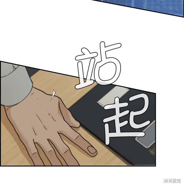 第39话92