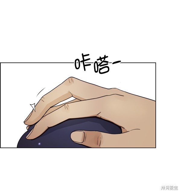 第74话38