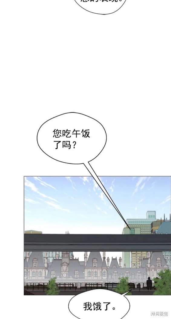 第119话21